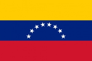 Двамата лидери на Венецуела, които си съперничат, Николас Мадуро и