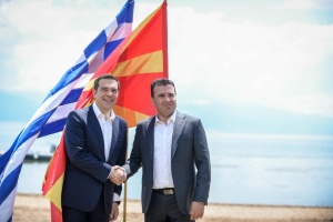 След подписано споразумание между Атина и Скопие се очаква скоро
