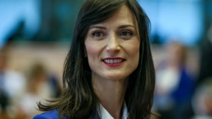 Българският комисар по цифрова икономика и цифрово общество Мария Габриел