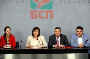 Националният съвет на БСП избра Елена Йончева за водач на