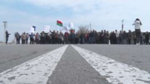 Тютюнопроизводители от Североизточна България излязоха на протест заради неполучени от