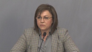 Лидерът на БСП Корнелия Нинова разкритикува остро името на коалицията