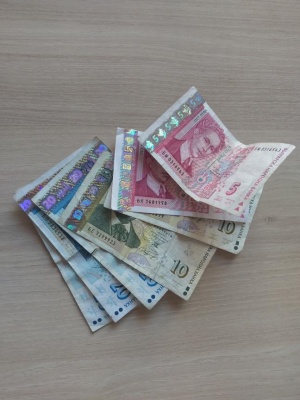СДВР издирва собственика на намерена сума пари съобщават от пресцентъра