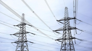Националната електрическа компания  НЕК е поискала с почти 20  по скъп ток за
