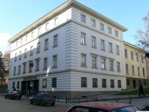 Основан през 1889 г когато Княз Фердинанд представя своите колекции