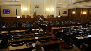 Започна 7 ата сесия на 44 тото Народно събрание Тя беше открита от