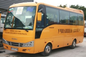 20млн лева за закупуване на училищни автобуси одобри правителството днес Всички
