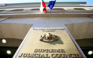 Прокурорската колегия на Висшия съдебен съвет (ВСС) гласува освобождаването на Пенка