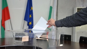 Започна превозването на бюлетините за евроизборите от печатницата в БНБ