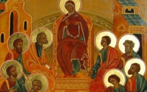 Днес е Петдесетница един от най големите православни празници Той