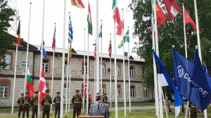 На тържествена церемония с издигане на националния ни флаг България