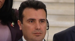 Премиерът Зоран Заев обяви днес от Валандово  че в предложение което