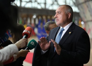 Българското правителство взе решение за одобряване и подписване на Всеобхватното