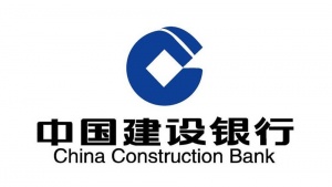 Втората по големина на капитала банка в света - China