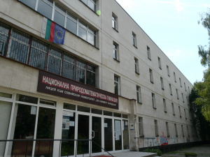 164-та испанска гимназия е най-желаното училище в София за прием