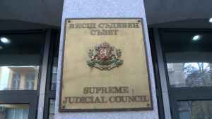Пленумът на Висшия съдебен съвет ще проведе заседание в понеделник,