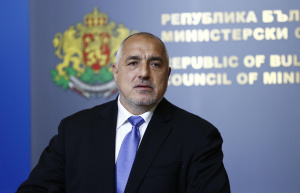Премиерът Бойко Борисов е събрал Съветът по сигурност на Министерския