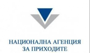 Директорът на Националната агенция по приходите НАП Галя Димитрова няма да подаде