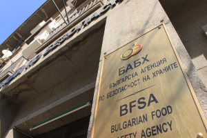 Българската агенция по безопасност на храните изтегли и насочи за
