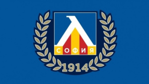 Ръководството и служителите на ПФК Левски АД са потресени от