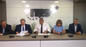 ГЕРБ и СДС подписаха споразумение за съвместно явяване на местния