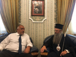 Министър председателят Бойко Борисов посети Пловдивската духовна семинария Св Св Кирил