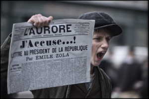 Френско американската кинозвезда Кристоф Ламбер оглавява журито на петото юбилейно издание
