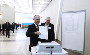 В Русия вчера бяха проведени частични местни и регионални избори