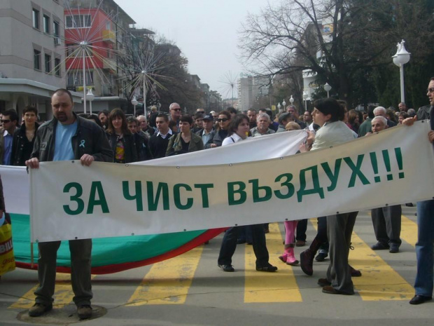 Нова Загора излиза на протест срещу обгазяване от инсталация за биогаз