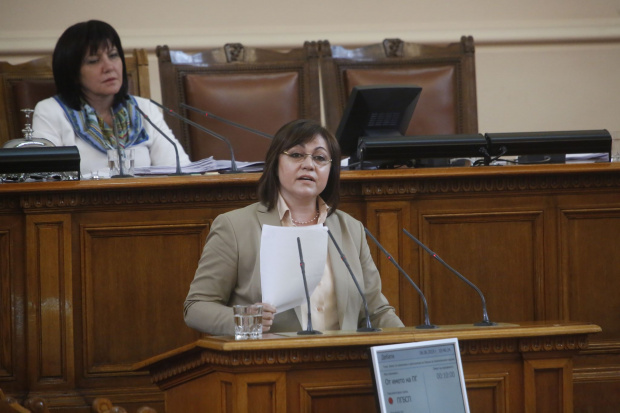 Председателят на БСП Корнелия Нинова поздрави гражданите по повод 111 ата