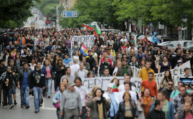 Симпатизанти на Демократична България които са против кандидатурата на Иван