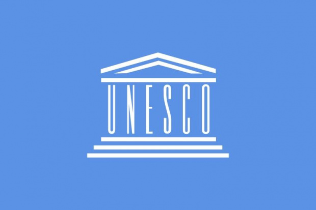 Изпълнителният съвет на ЮНЕСКО учреди създаването на нова награда на