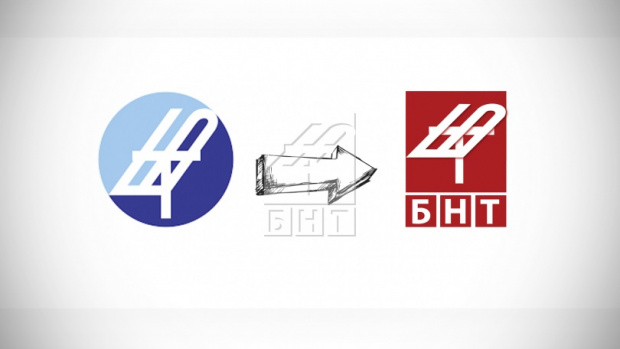 Днес Българската национална телевизия навършва 60 години За година на