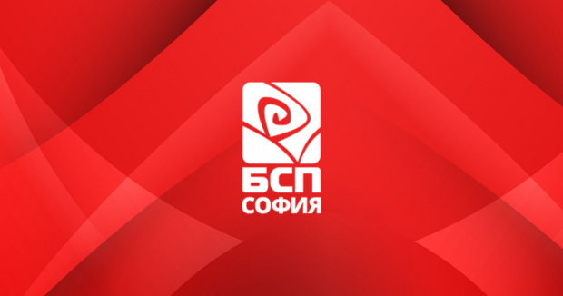 Парламентарната група на БСП за България инициира консултации за определяне