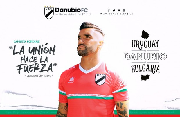 Не е тайна че уругвайският клуб Данубио е пряко свързан