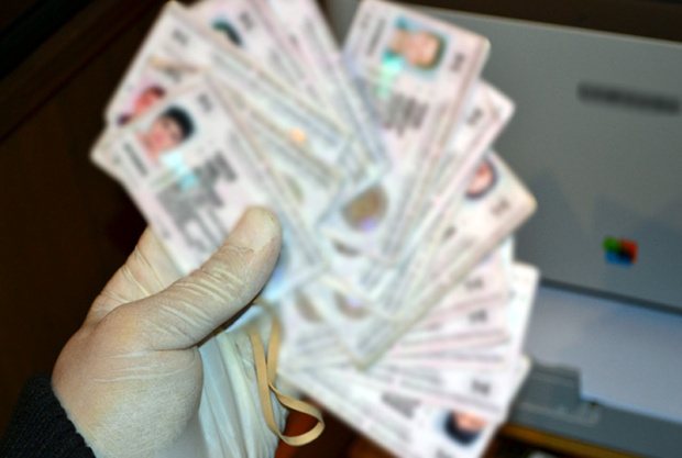 Срокът на близо 200 000 български документи за самоличност на
