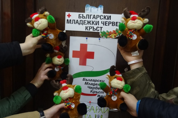 За поредна година в навечерието на Коледа доброволците на Българския