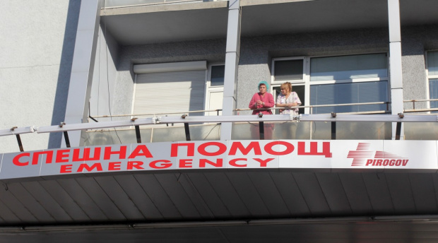 Най-натоварените кабинети през празничните дни в Спешното отделение на Пирогов