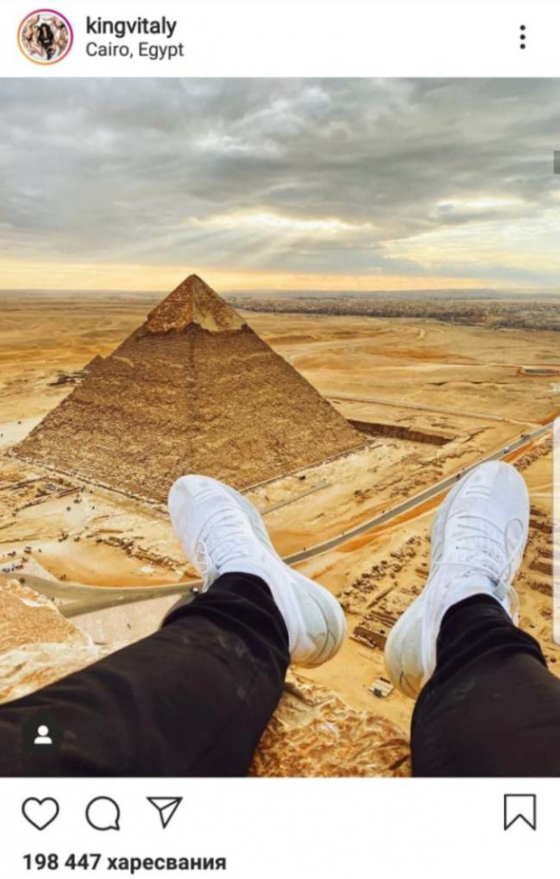 Инфлуенсър реши да изкачи пирамида в Гиза за да подкрепи