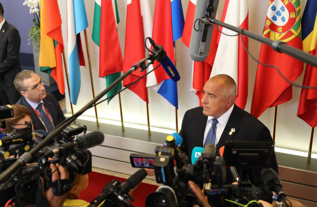 Премиерът Бойко Борисов отправи призив към българите в своя профил