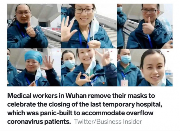 Медицински работници в Ухан Китай свалиха маските си след като