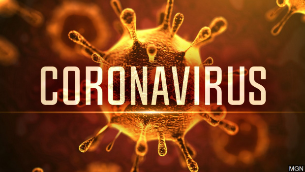 41 годишният мъж който е с коронавирус във Варна е известен
