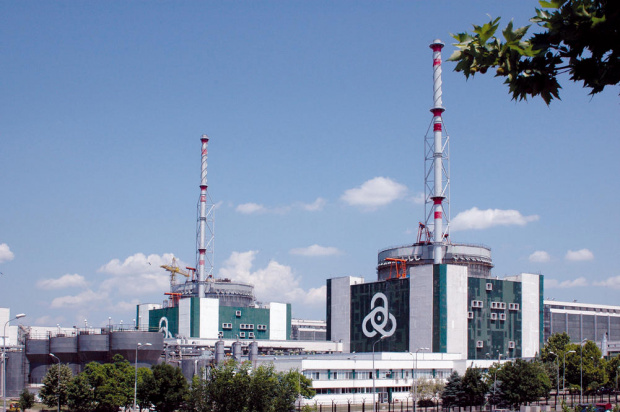 Електроенергийното подразделение на руската корпорация Росатом – АО Русатом Сервис