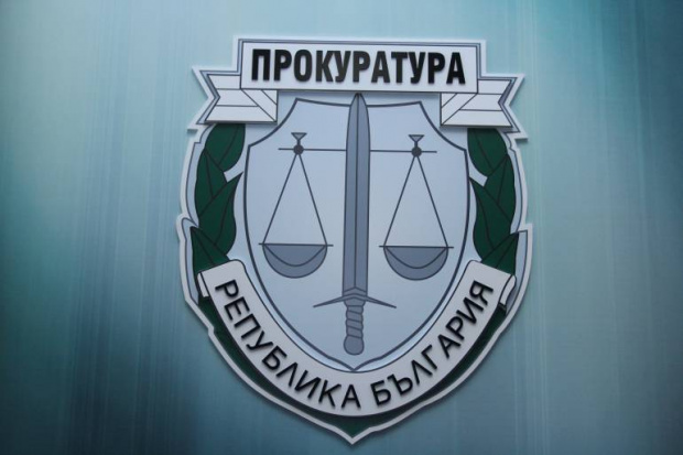 Софийска градска прокуратура е възложила незабавна проверка по реда на