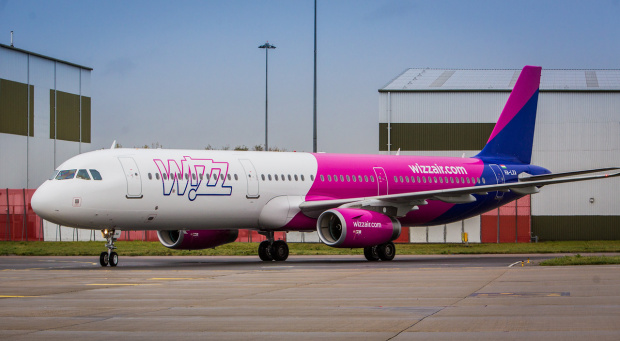 Wizz Air уведомява своите пътници че отменя днешните полети между