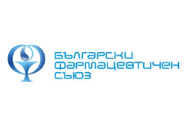На 16 април 2020 г Българският фармацевтичен съюз БФС сезира