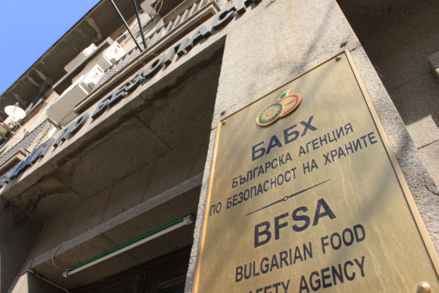   Инспекторите от отдели Контрол на храните при Българската агенция