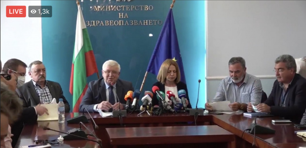 Обръщаме се към българските граждани с искане за по-стриктно спазване