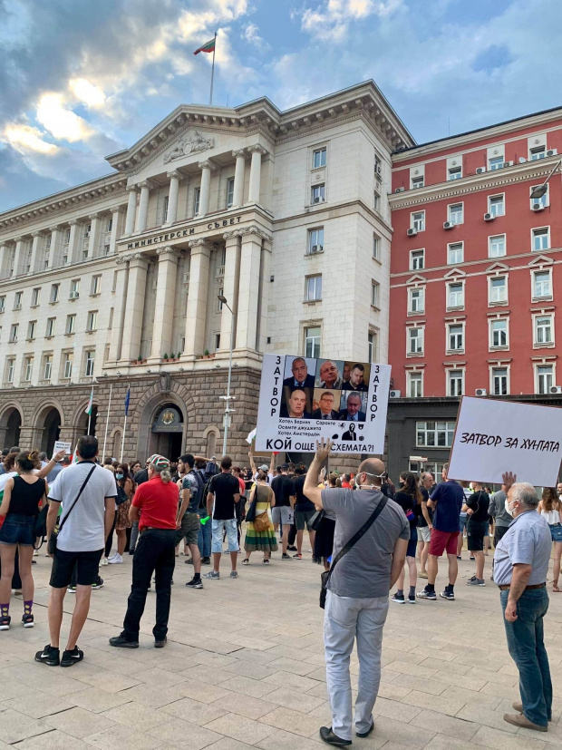 Протестът към управлението на кабинета Борисов 3 започна още сутринта