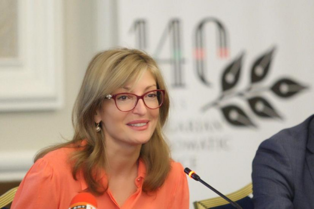 Новият правосъден министър може да се казва Екатерина Захариева Такова